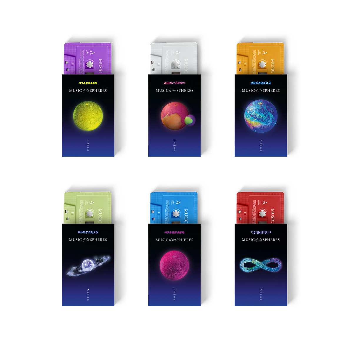 Music Of The Spheres - Cassette